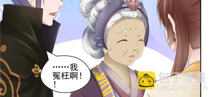 第72话58