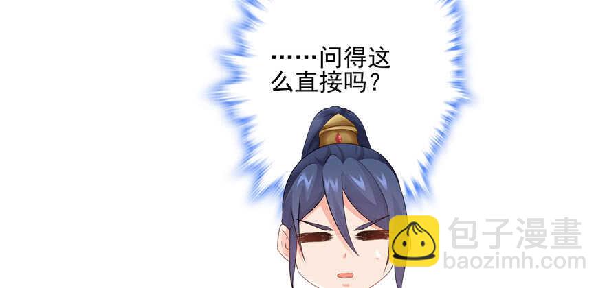 第72话62