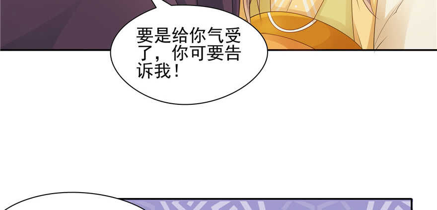 第72话65