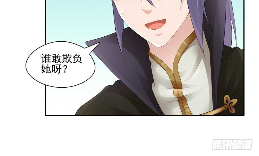 第72话67