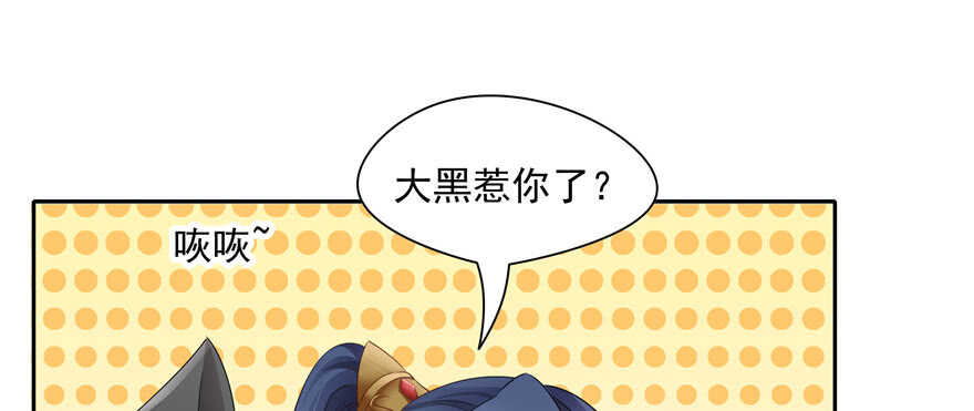 第72话91
