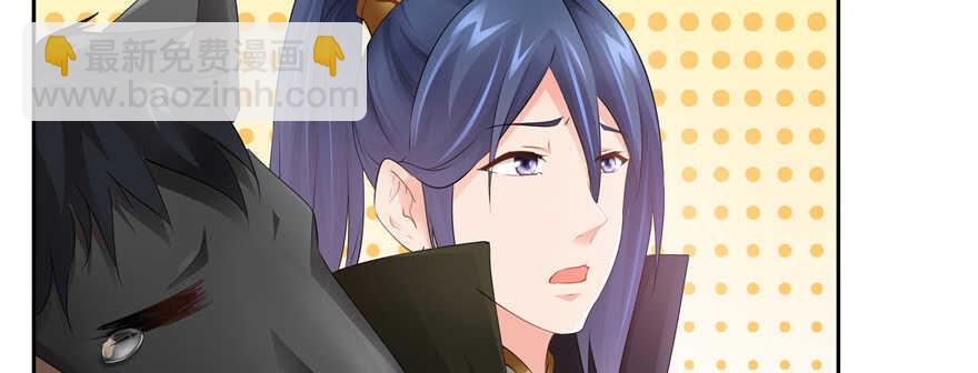 第72话92