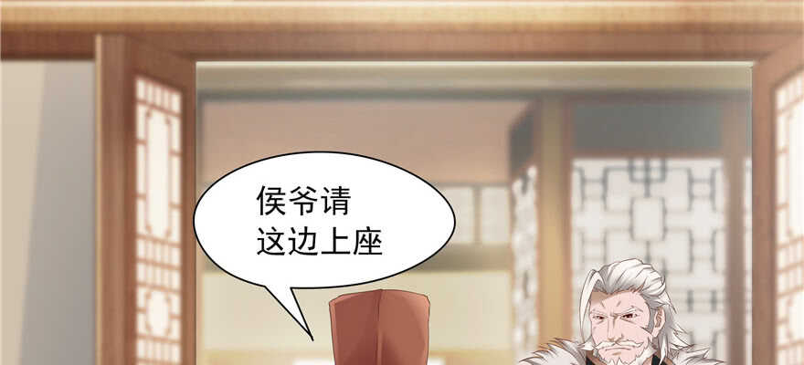 第73话101