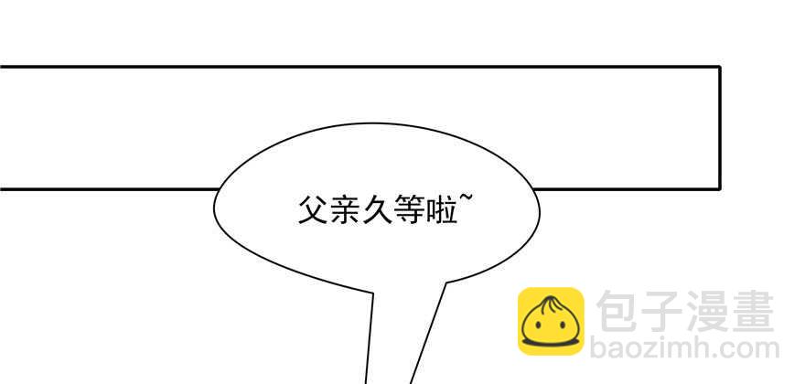 第73话117