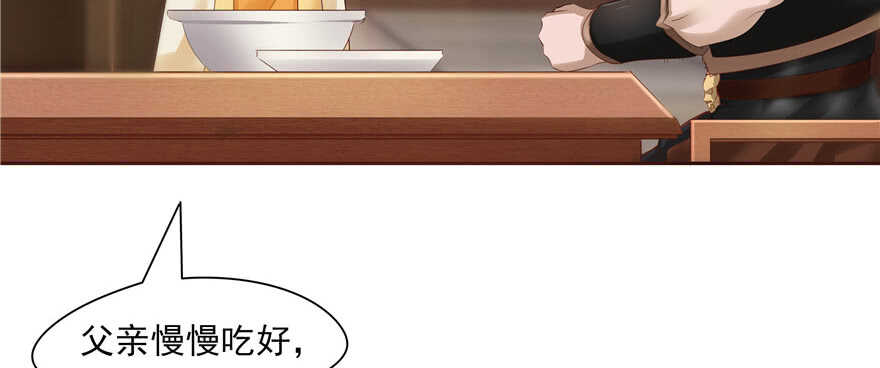 第73话127