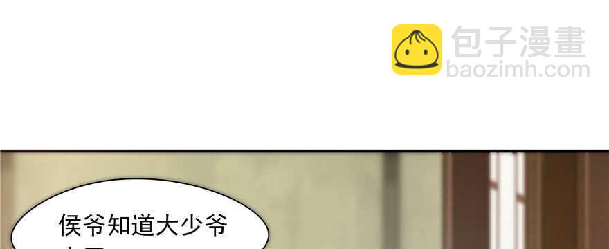第73话129