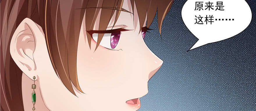 第73话134