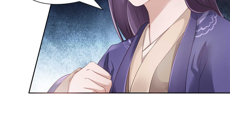 第73话59