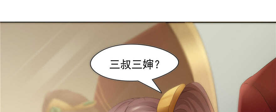 第75话1
