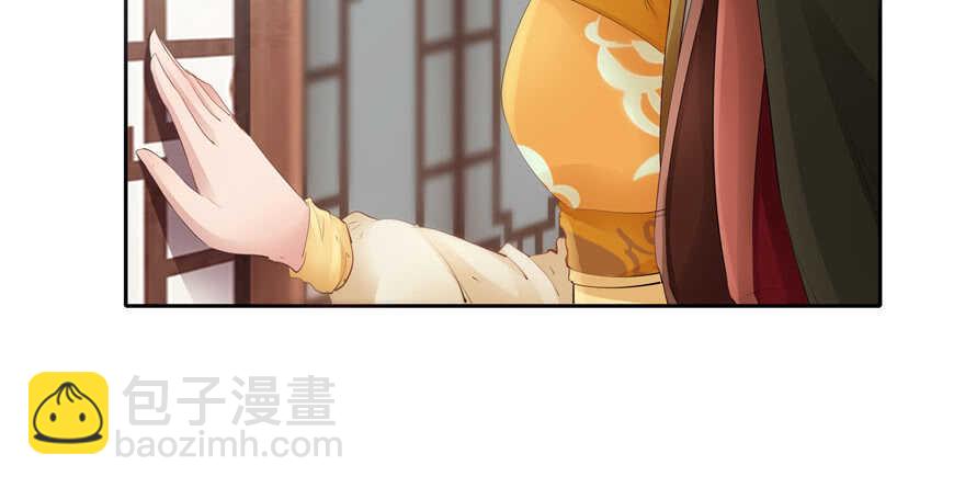 第75话12