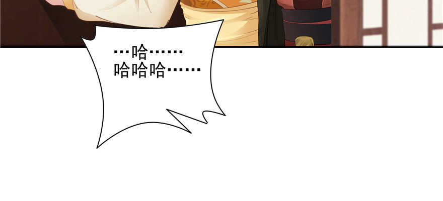 第75话16