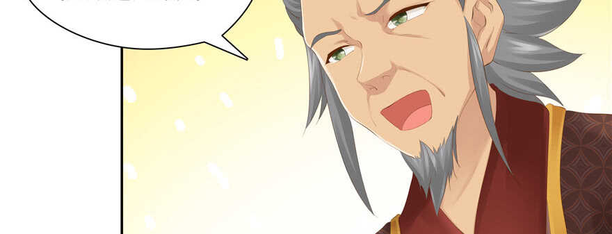 第75话37