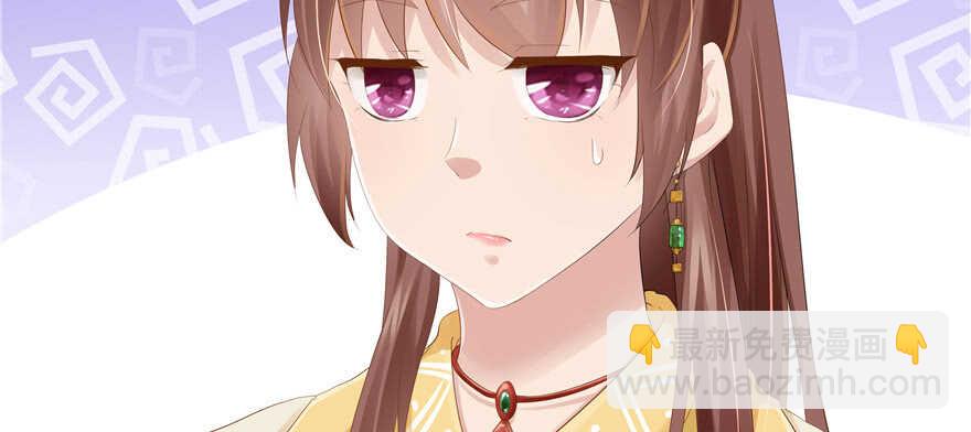 第75话40