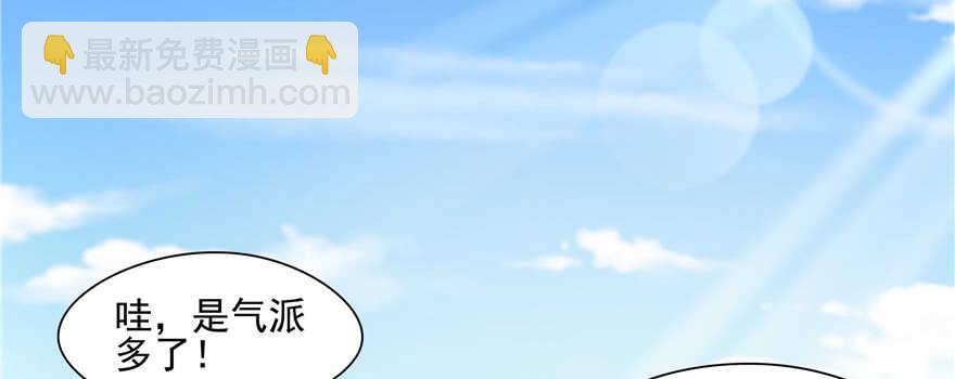 第75话52