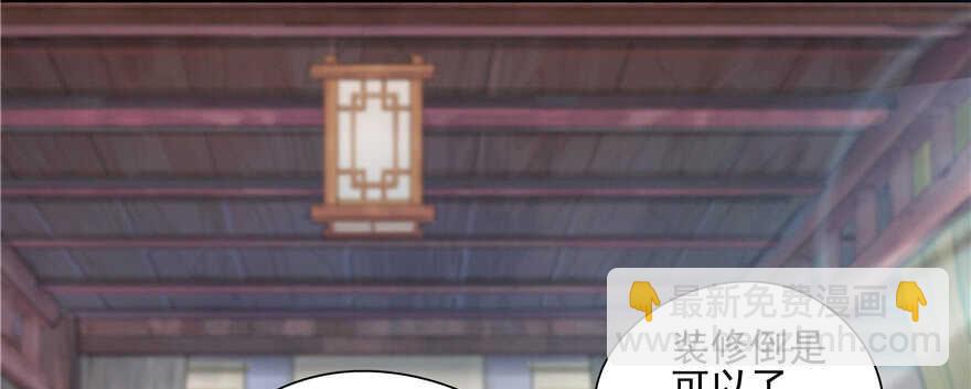 第75话62