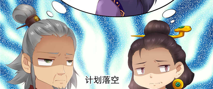 第75话76