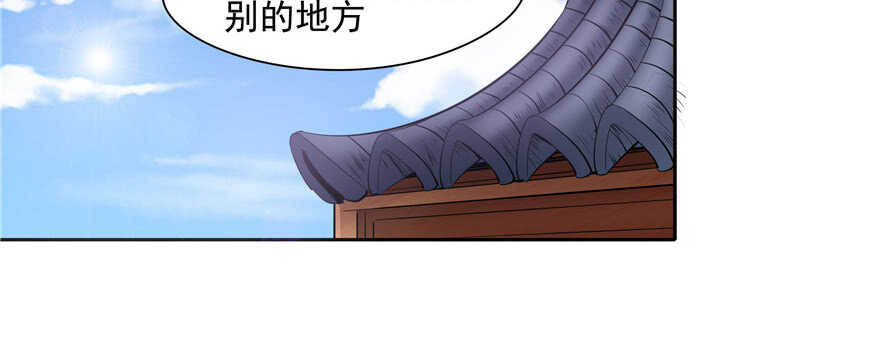 第75话78