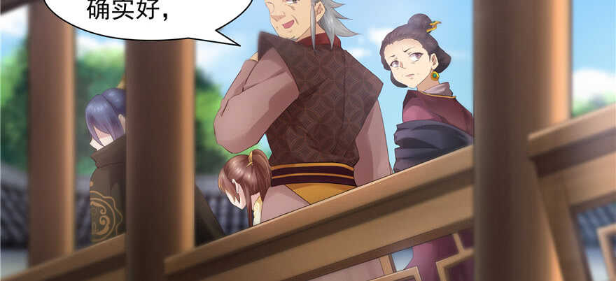 第75话80