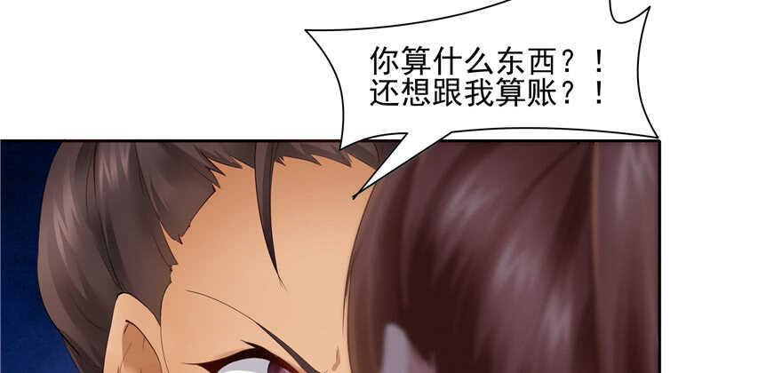 第76话101