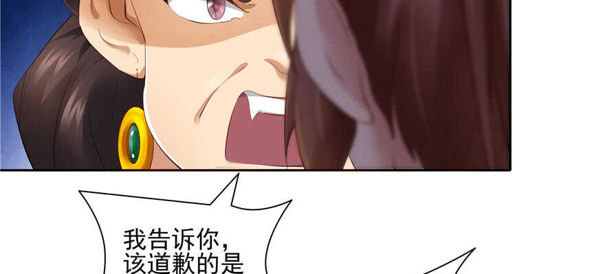 第76话106