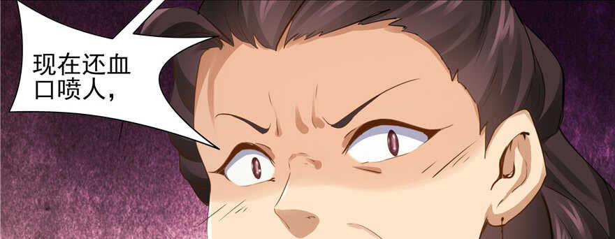 第76话111