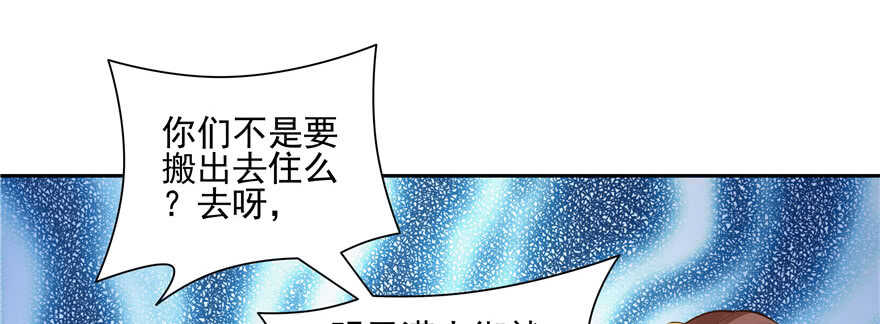 第76话113