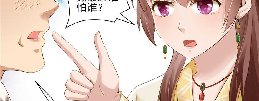 第76话115