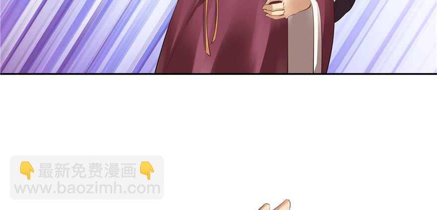 第76话119
