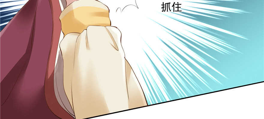 第76话121