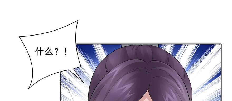 第76话126