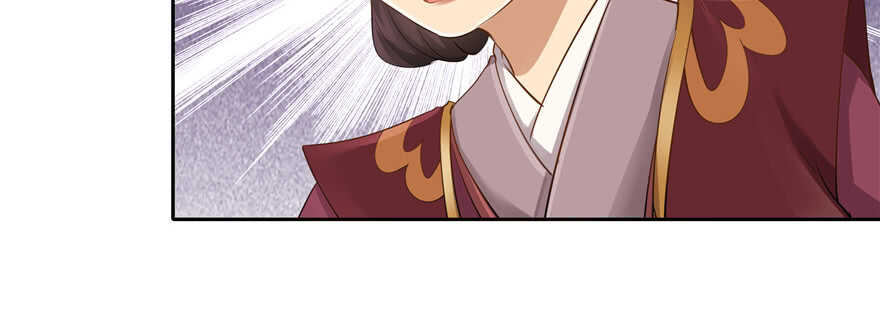 第76话13