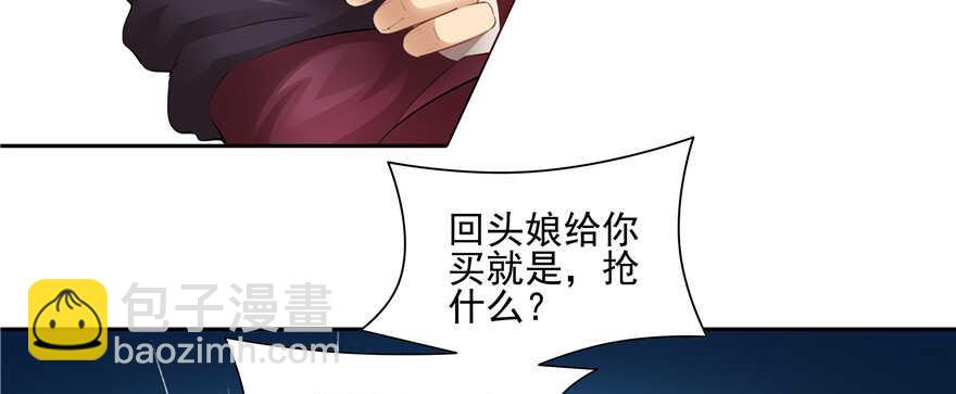 第76话19