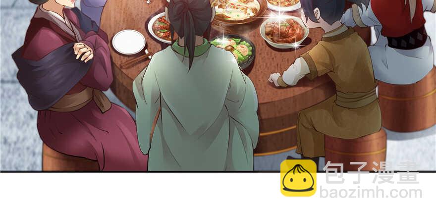 第76话24