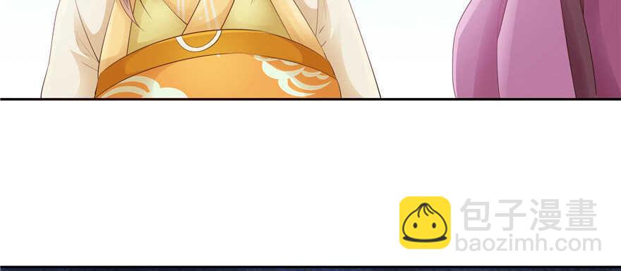 第76话33