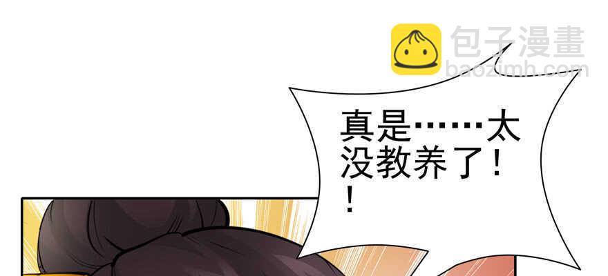 第76话39