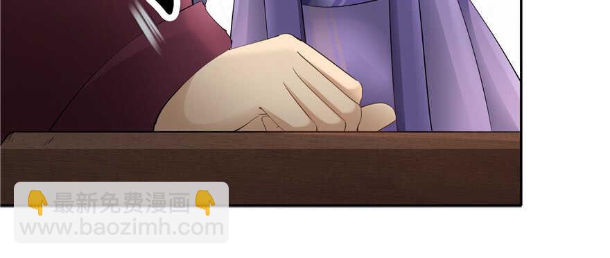 第76话55