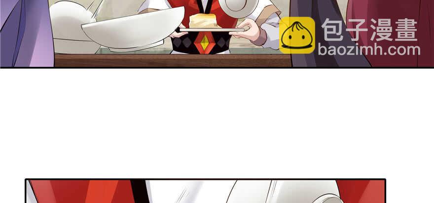 第76话63