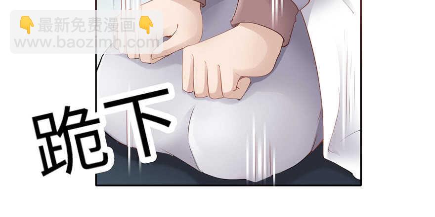 第76话71