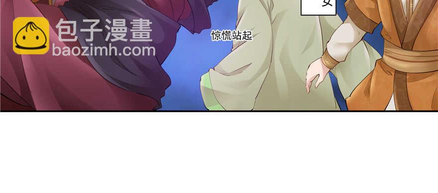 第76话82