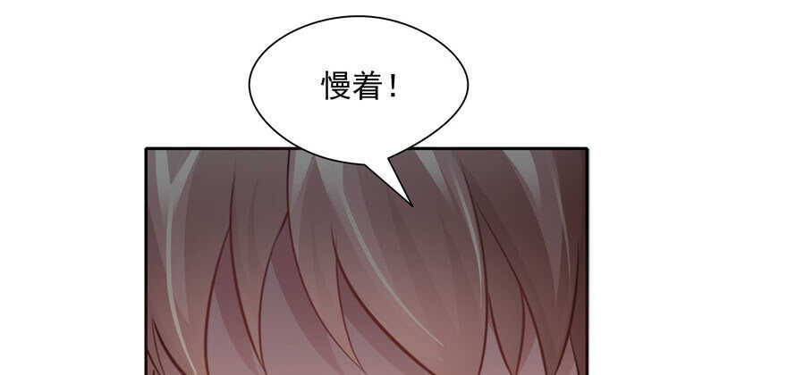 第76话83