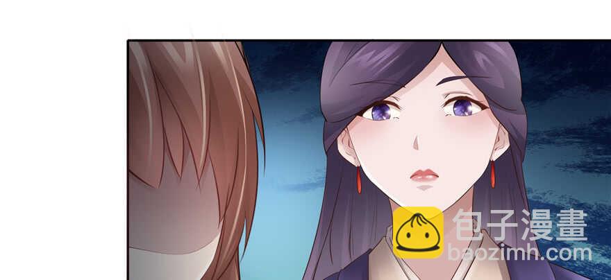第76话90