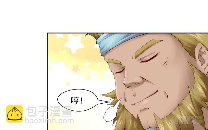 第80话10