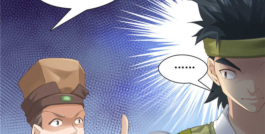 第80话107