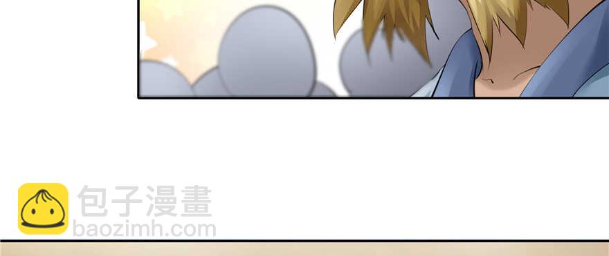 第80话11