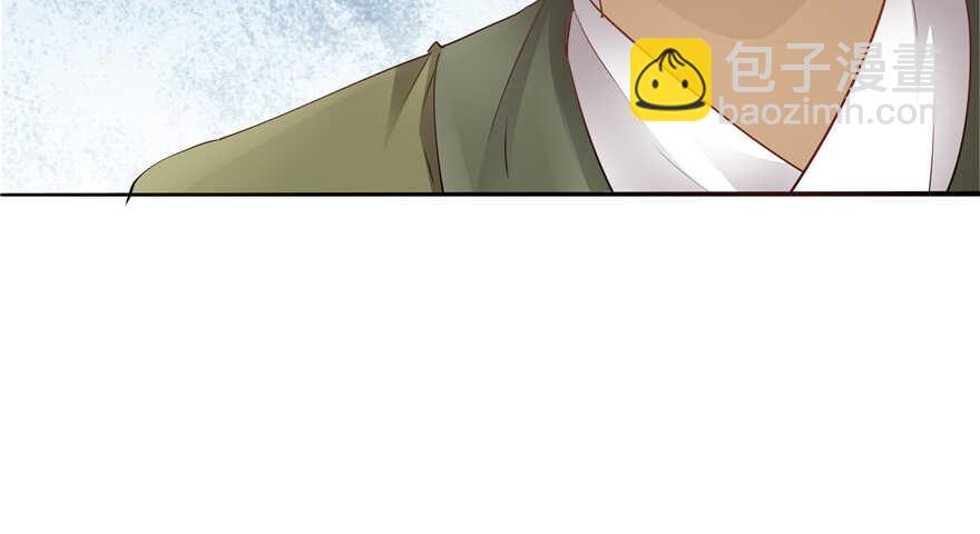 第80话118