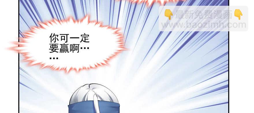 第80话15