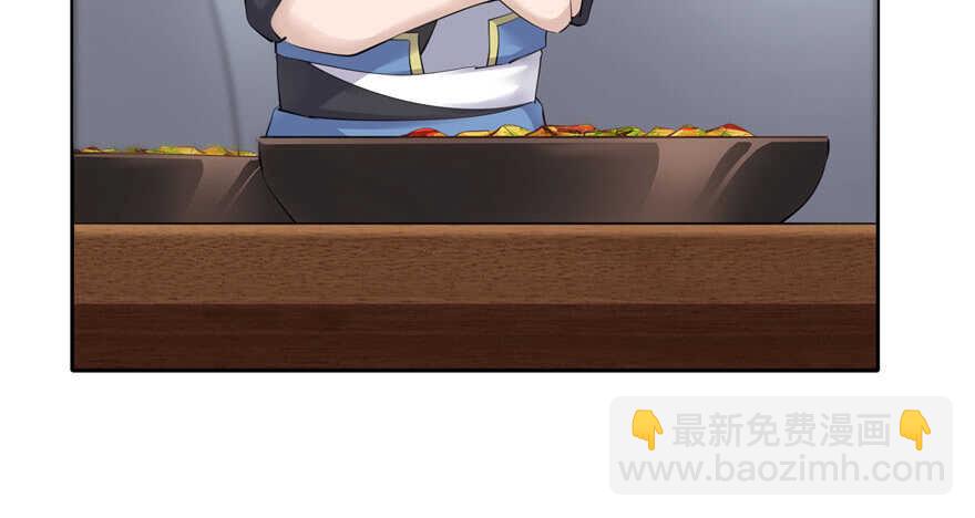 第80话17