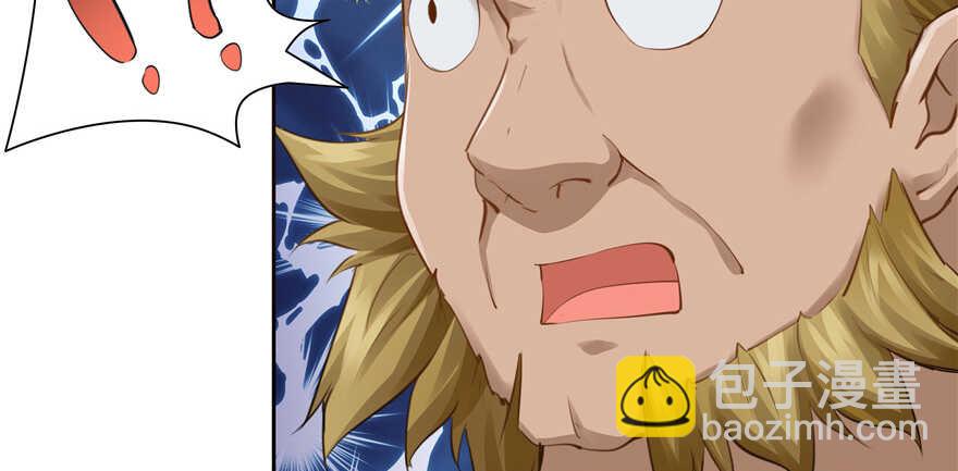 第80话30