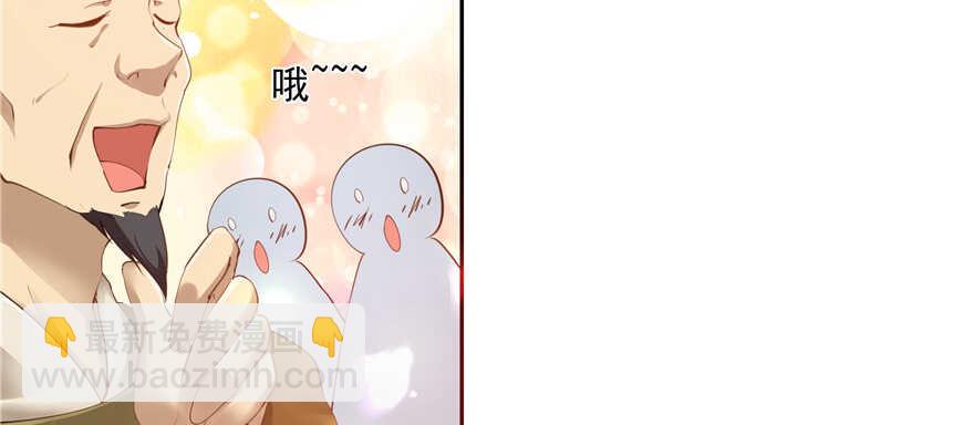 第80话32