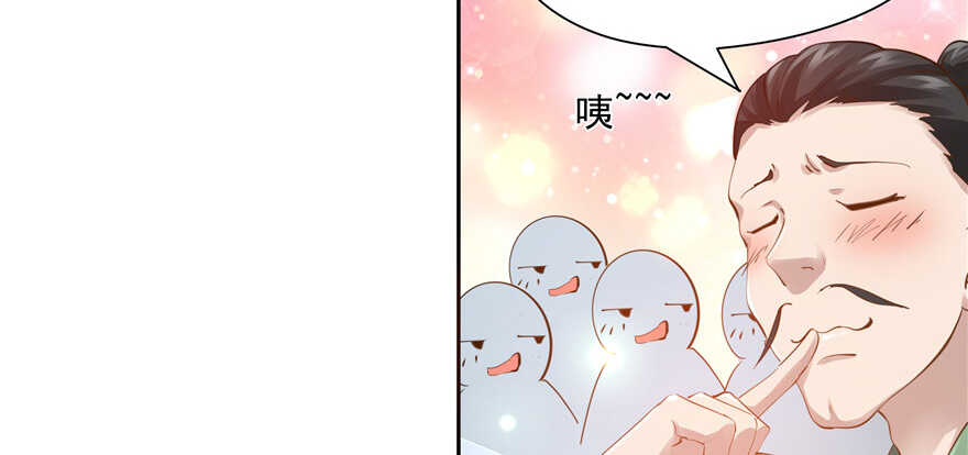 第80话34
